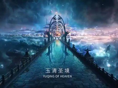 拯救者