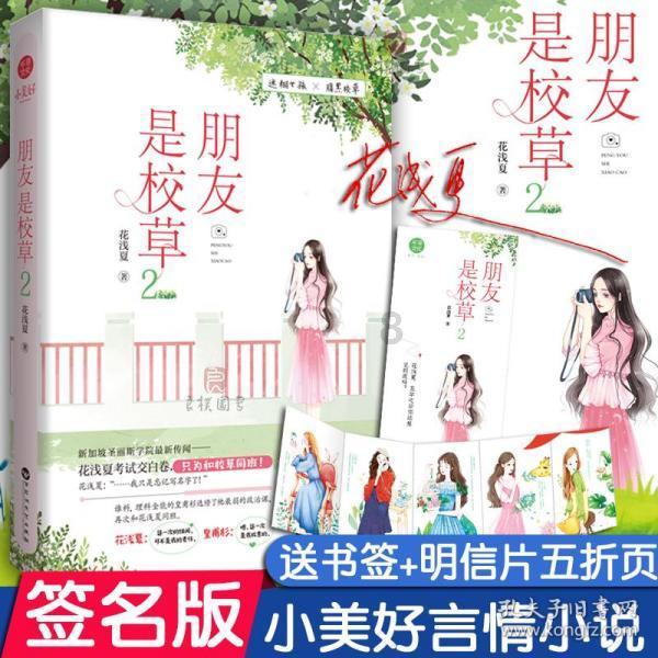 荷兰鹿特丹发生爆炸 多栋建筑起火
