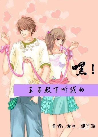 泰亚史诗