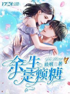 第185例，临沂大学张燚！