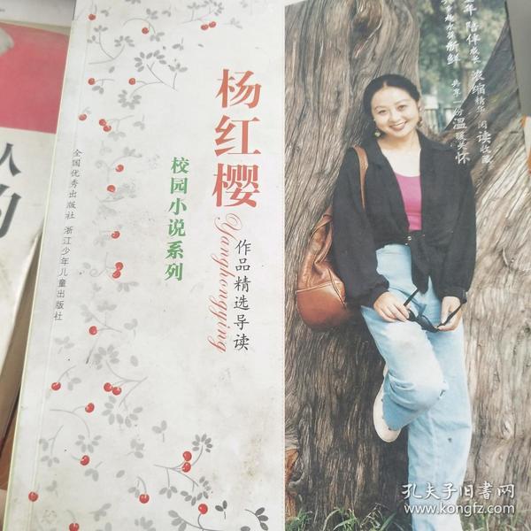 “小马云”惨遭解雇：这个农村孩子的摧毁，究竟是谁之过？