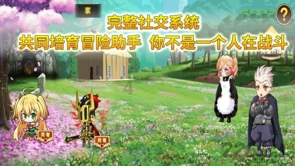 关于巩卫工作,儋州市教育局致广大学生及家长的一封信