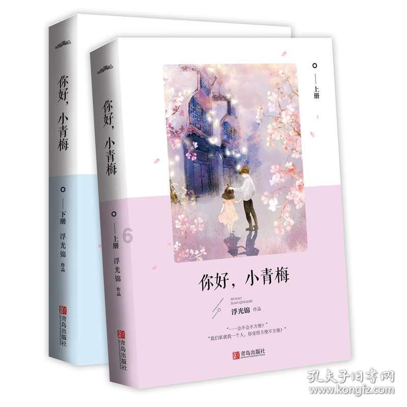 2023年“浙江骄傲”颁奖仪式上,中国人民大学副教授丛志强:浙江农民是真正的骄傲!