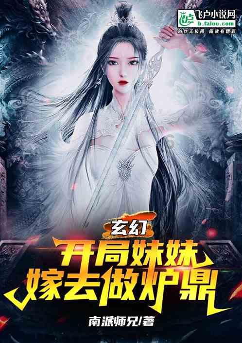 男朋友发了朋友圈说 已经找到贝壳了 不需要去海边了？游戏画面