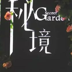 劫后余生：夺回