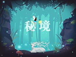 大跳跃的方块