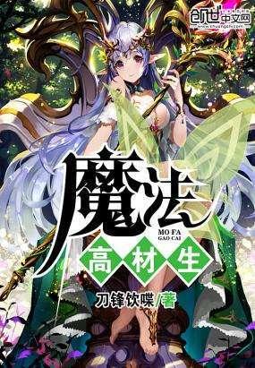 生化危机0