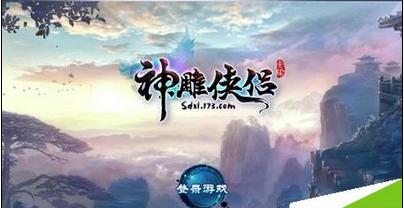 火柴人超能战士