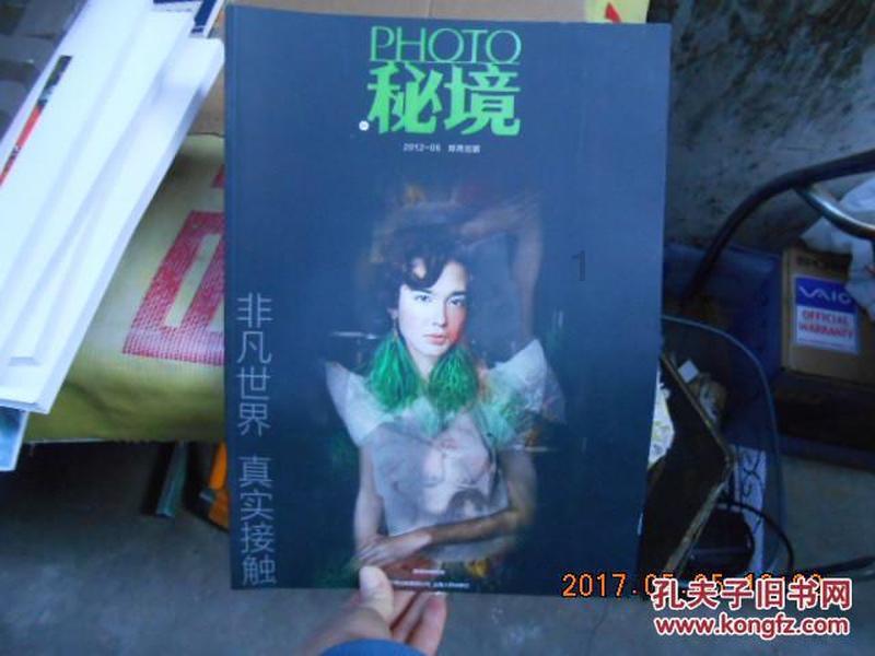 消灭方块挑战