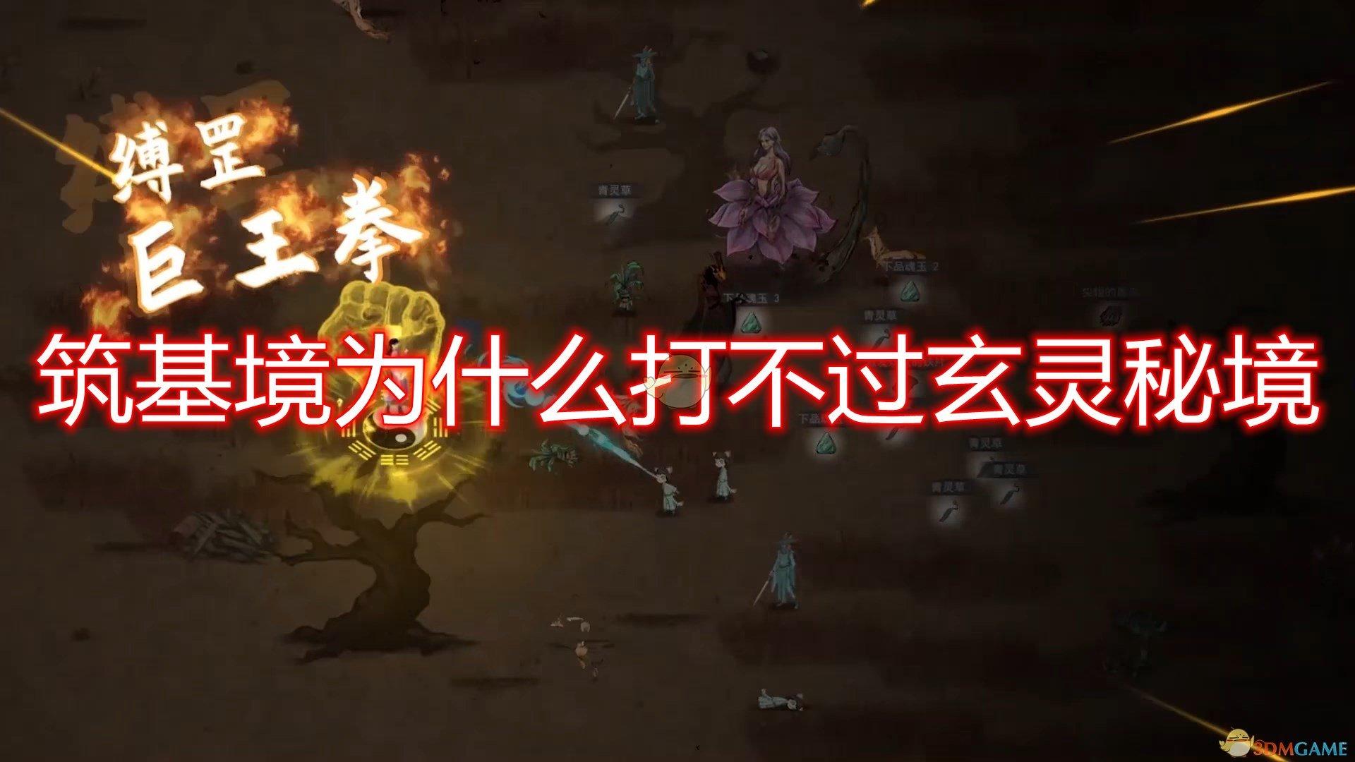 警察战僵尸无敌版