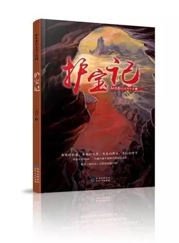 公司人员都有英文名，小伙贼坏，给老大起了一个傻子的英文名-专业有问必答平台