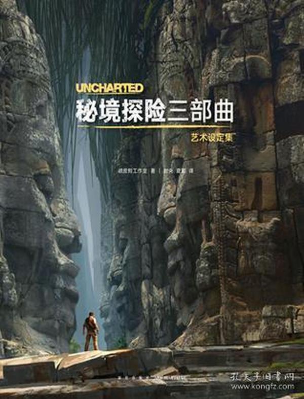 《DNF》巴卡尔困难龙焰数量介绍