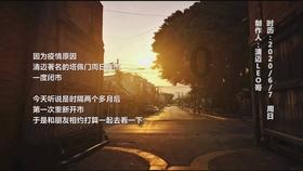 豆娃勇士3