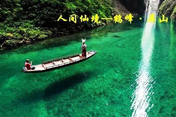 侠客前传