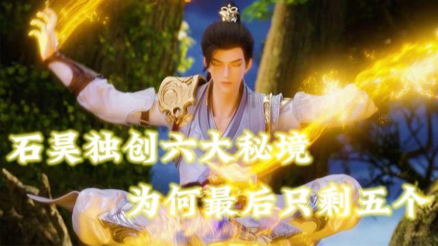 得州公然对抗联邦政府,两党恶斗正在撕裂美国