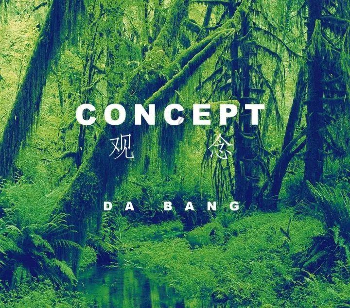 敢死队3中文版