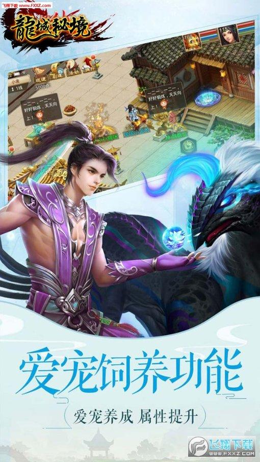 红色系