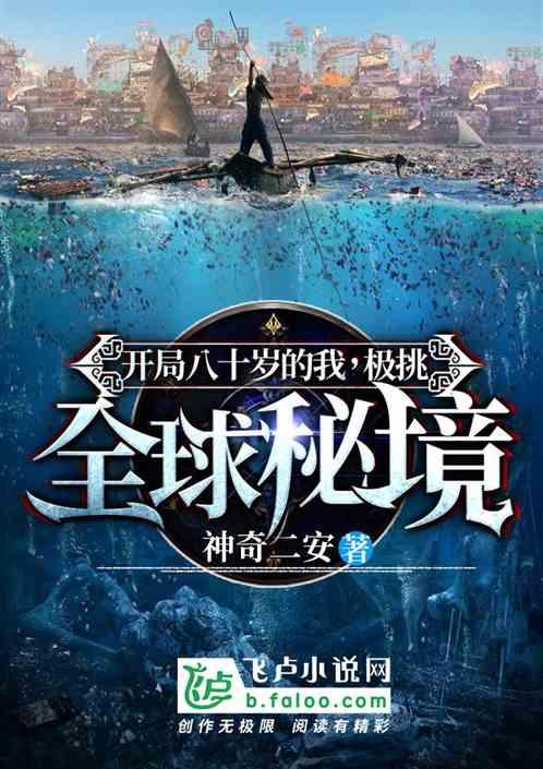 濮阳市自然资源和规划局到华龙区分局开展2023年度综合考核