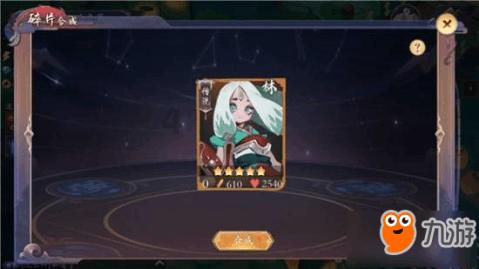 冲浪女孩逃脱