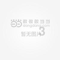 皇室宫殿