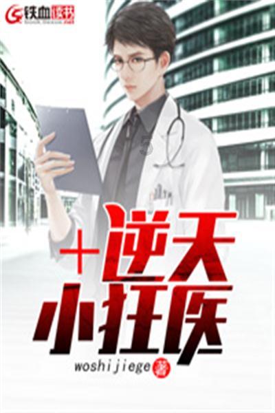 银河文明3