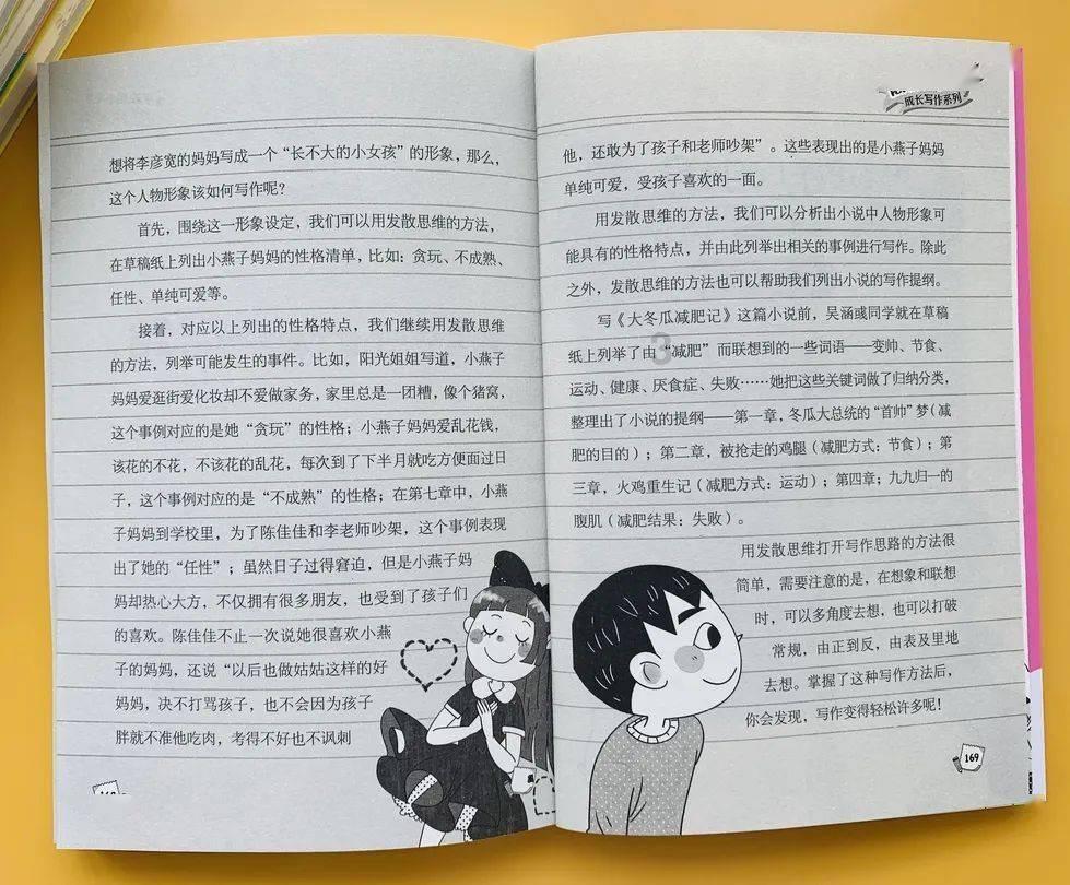 开封市龙亭区:“小”人大联系点彰显为民代言“大”理念
