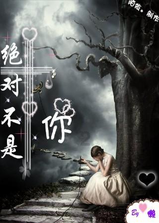 什么学历才能考幼师教师资格证呢？游戏画面