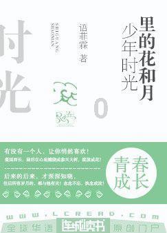 重庆市人大代表、铜梁区委书记谭庆:铜梁以高度政治责任感推进“一号工程” 打造成渝中部产业新高地