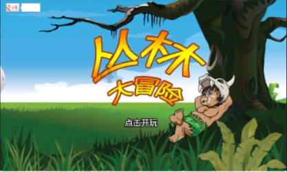 首届“三川十馆·春会”精品荟萃“周口老字号”让生活有滋有味