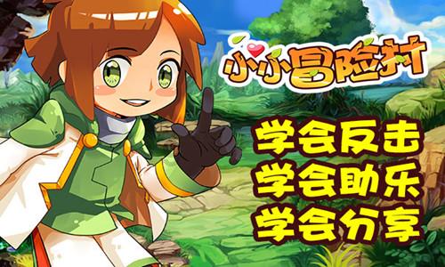 为什么要限制齿轮的最少齿数？游戏画面