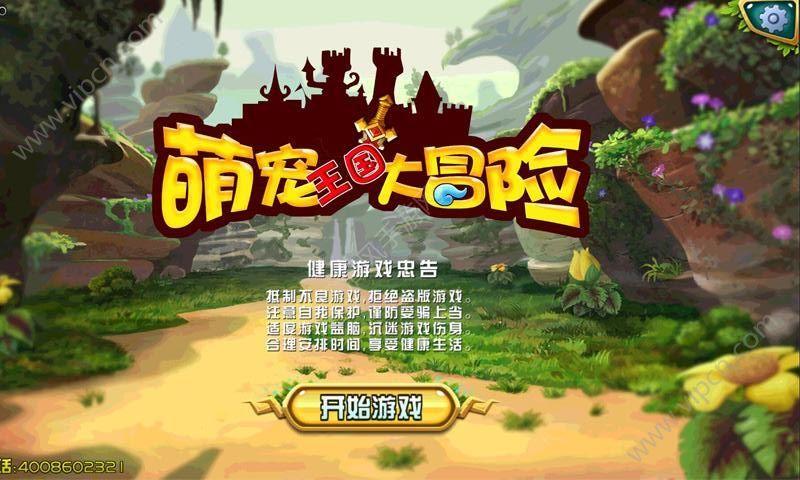 从库尔德人的民族意识，看中东地区的外部势力干涉问题