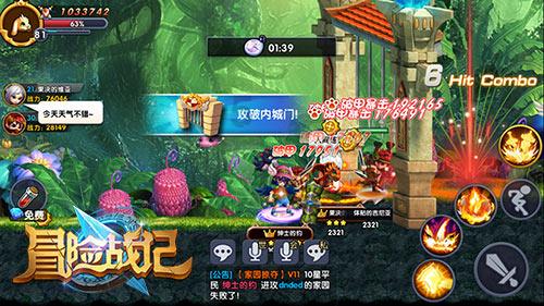 黄金AK闯迷宫