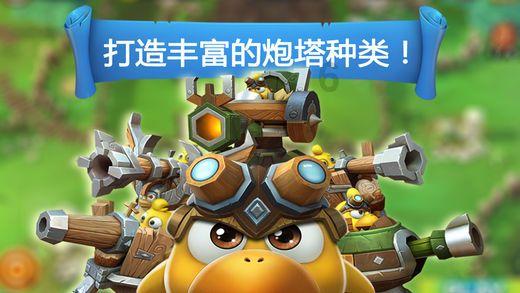 森保一:不换门将因希望铃木积累更多经验,我认为他很冷静