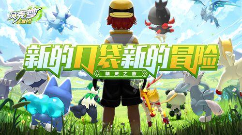 广西:推动中医药+健康产业融合发展