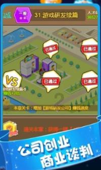 【回眸2023】同比增长44.34% 2023我省新增授权发明专利3568件