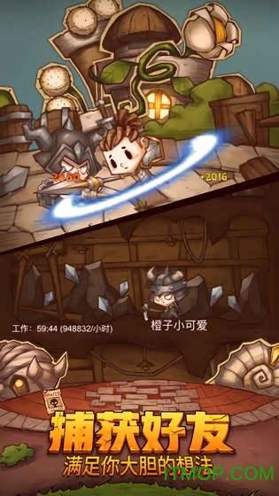 山海经