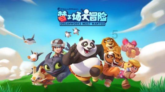 中国篮球最牛老板被重罚 不满判罚怒推+当众训斥主帅 名帅颜面尽失