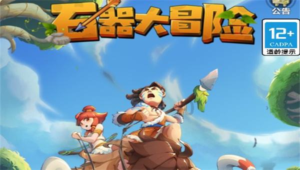 美图秀秀下载2023最新版