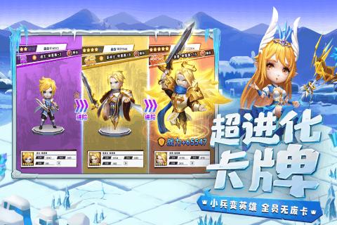 公主的时尚风