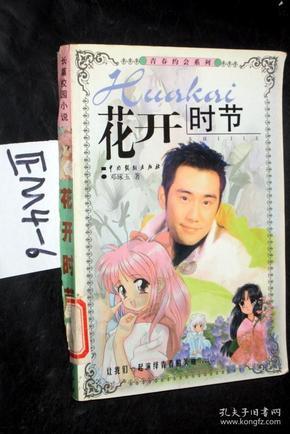 入境游订单同比增长10倍,扫描全能王这项功能火了