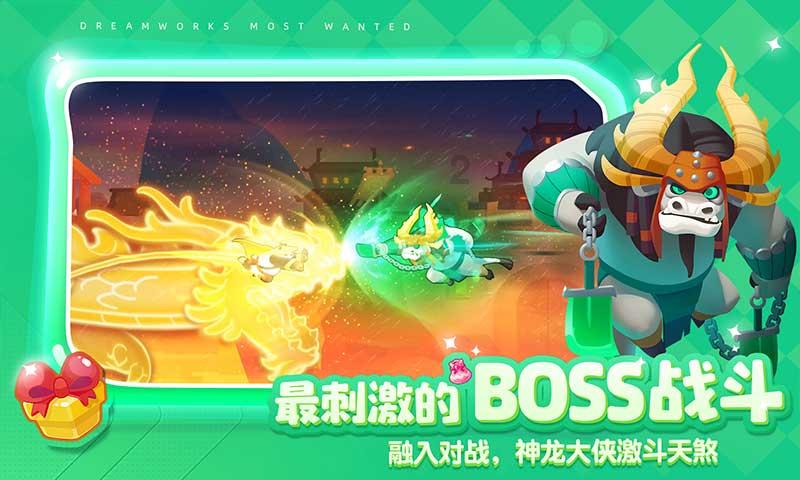战斗机的反击