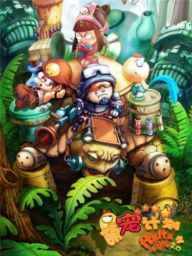 历史「玄武门之变」中的玄武门，现在还存在吗??