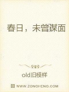 天承科技(688603.SH)：拟斥资3000万元到5000万元回购股份