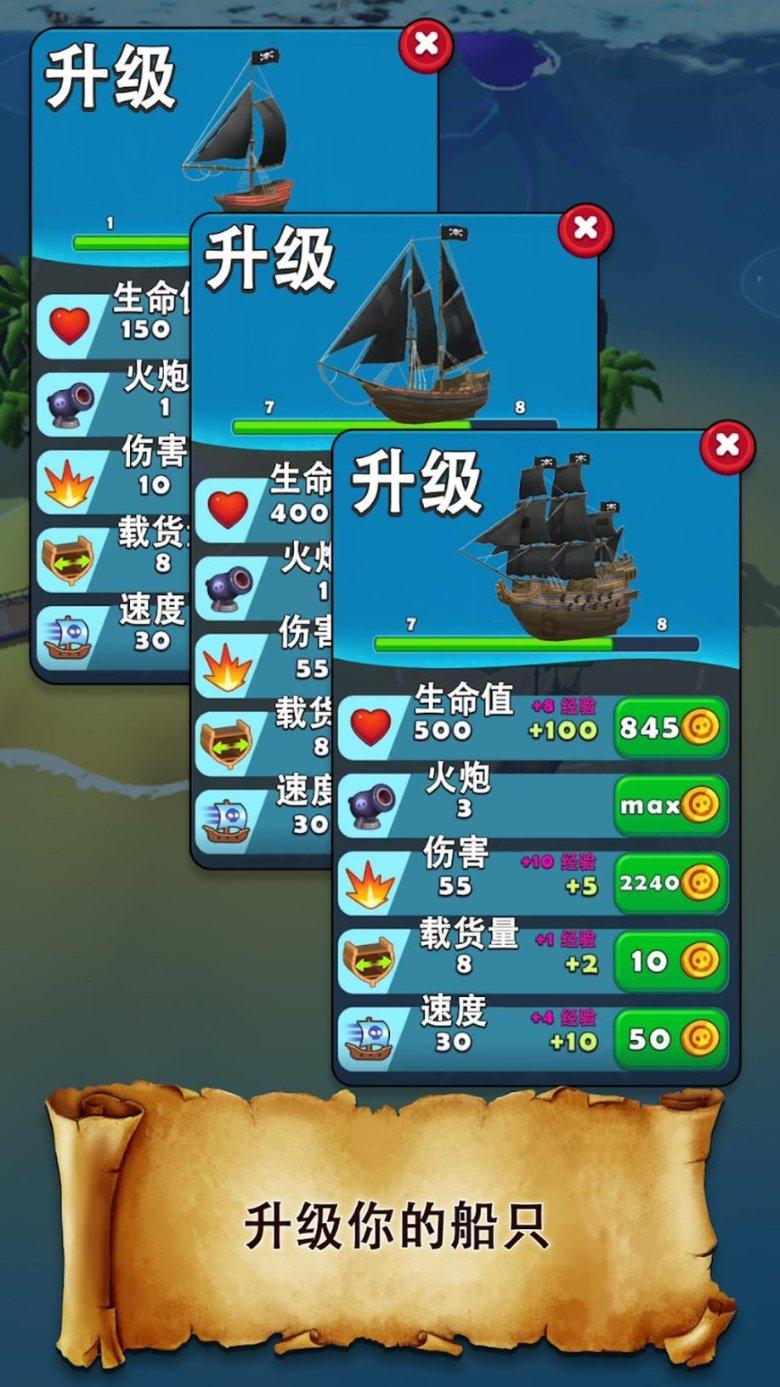 虫虫助手下载