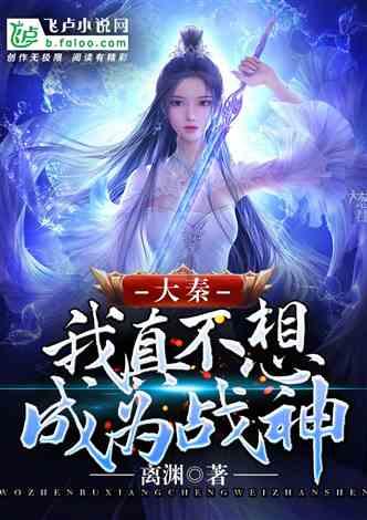 中国铁塔早盘涨超5% 机构预计今年收入同比增速有望回升