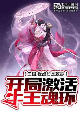 权威快报丨新方案发布,支持浦东新区高水平改革开放