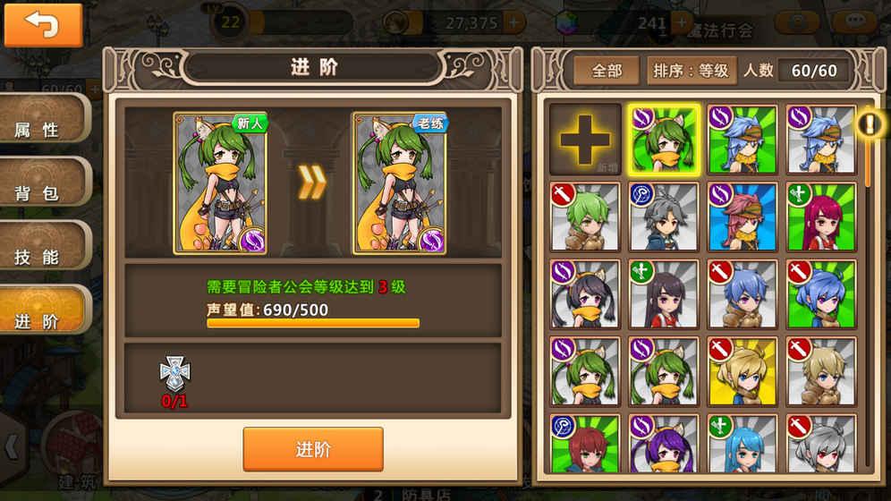 江苏省县域现代化发展水平报告发布 张家港位列第二