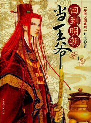 我的车空调的压力够，但不制冷？游戏画面