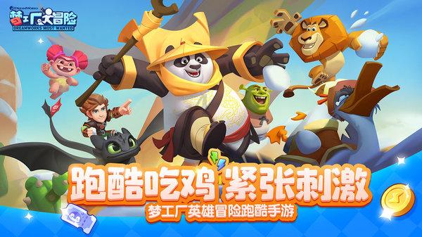 为了救人，他徒手破窗！