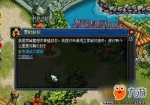 第四届江苏工程师大会在南京举行 校企和学会将联合培养卓越工程师